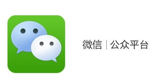 上海AG8旗舰厅仪器有限公司企业公众号上线通知