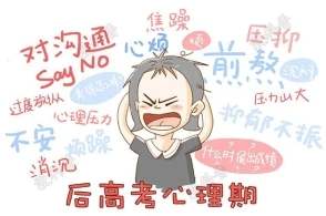 上海AG8旗舰厅仪器