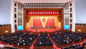  上海AG8旗舰厅仪器组织观看2020抗击疫情表彰大会直播